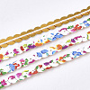 PET Plastic Paillette Beads PVC-T002-01-1