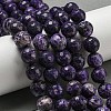 Faceted Natural Fire Crackle Agate Beads Strands G-F447-12mm-J09-1