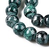 Drawbench Crackle Glass Beads Strands GLAA-N006-8mm-03-3