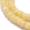 Natural Honey Jade Beads Strands G-K293-B09-B-3