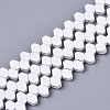 Spray Painted Non-magnetic Synthetic Hematite Multi-Strand Links G-R468-07-12-1