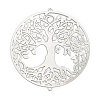 Tree of Life 201 Stainless Steel 3D Rotating Hanging Wind Spinner STAS-Z116-02P-02-1