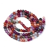 Ombre Effect Dyed Crackle Glass Beads Strands GLAA-Q106-01A-B29-3