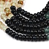 Watermelon Stone Glass & Dyed Natural White Jade Beads Strands G-Z135-C03-5