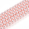 Baking Paint Pearlized Glass Pearl Bead Strands X-HY-N002-4mm-A10-2