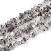 Natural Herkimer Diamond Beads Strands G-T144-A08-01-1