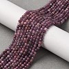Natural Ruby Beads Strands G-F509-16-3mm-01-1