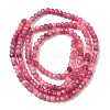 Faceted Rondelle Natural Red Tourmaline Bead Strands G-F289-45-3
