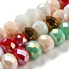 Glass Beads Strands EGLA-A034-M10mm-35-2