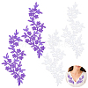 4Pcs 2 Styles Flower Embroider Thread Iron on/Sew On Patches PATC-NB0001-48-1