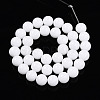 Baking Paint Opaque Glass Beads Strands GLAA-T032-P10mm-02-2