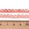 Anti-Tarnish Electroplate Glass Beads Strands GLAA-N064-6mm-04-4