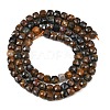 Natural Tiger Eye Beads Strands X-G-B107-B02-02-7