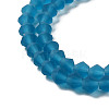 Imitate Austrian Crystal Frosted Glass Beads Strands EGLA-A039-T4mm-MD01-2
