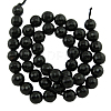 Gemstone Beads Strands X-G-G873-8MM-2