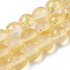 Frosted Spray Painted Glass Beads Strands GLAA-N035-03C-C08-1