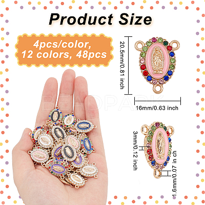 48Pcs 12 Colors Alloy Enamel Chandelier Components Links ENAM-OC0001-13-1
