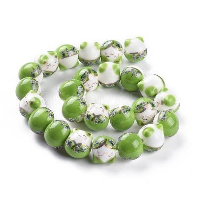 Handmade Printed Porcelain Beads PORC-M003-08D-1
