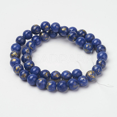 Natural Mashan Jade Beads Strands X-G-P232-01-G-10mm-1