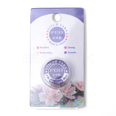 Special Coated Nylon Beading Threads for Seed Beads OCOR-R038-06-1