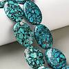 Synthetic Imperial Jasper Beads GG-CBA0D66-05C-1
