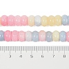 Dyed Natural White Jade Beads Strands X-G-G107-A14-01-3