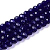 Glass Beads Strands EGLA-A044-T6mm-D06-1