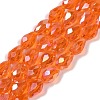 Transparent Electroplate Glass Beads Strands LS-EGLA-N013-T6mm-B09-1