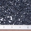 MIYUKI Round Rocailles Beads SEED-G007-RR2001-4