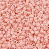 MIYUKI Delica Beads SEED-JP0008-DB1523-3