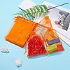 Organza Gift Bags with Drawstring OP-R016-13x18cm-14-5