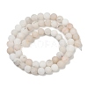 Natural Rutilated Quartz Beads Strands G-T106-326-5