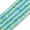 Handemade Millefiori Lampwork Beads LAMP-D009-01A-07-1