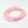 Natural Mashan Jade Round Beads Strands G-D263-4mm-XS02-2