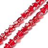 Transparent Glass Beads Strand GLAA-F112-02C-1
