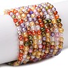 Cubic Zirconia Beads Strands G-G792-47-C-2