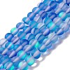 Synthetic Moonstone Beads Strands G-E573-01A-19-2