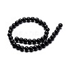 Glass Round Bead Strands GLAA-I028-8mm-02-2
