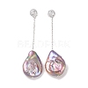 Anti-Tarnish Sterling Silver Stud Earrings EJEW-C087-14A-P-1