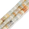 Natural Flower Amazonite Beads Strands G-H230-36-1