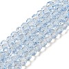Transparent Baking Paint Glass Beads X1-DGLA-A034-T6mm-D13-1