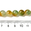 Natural Dyed White Jade Beads Strands G-M402-C04-11-4