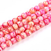 Baking Paint Glass Beads Strands DGLA-N003-4mm-A01-1
