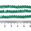 Transparent Glass Beads Strands LS-EGLA-A044-T1mm-MB18-5