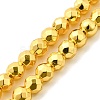 Electroplated Synthetic Non-magnetic Hematite Beads Strands G-L613-C01-02-1