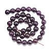 Natural White Jade Bead Strands G-R346-8mm-20-2