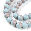 Baking Paint Glass Beads Strands DGLA-N012-8mm-06-3