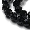 Opaque Glass Beads Stands EGLA-A035-P6mm-D18-4