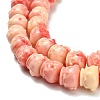 Synthetic Coral Dyed Carved Beads BSHE-H114-03A-2