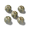 Vintage Porcelain Pumpkin Beads PORC-L080-H17-1